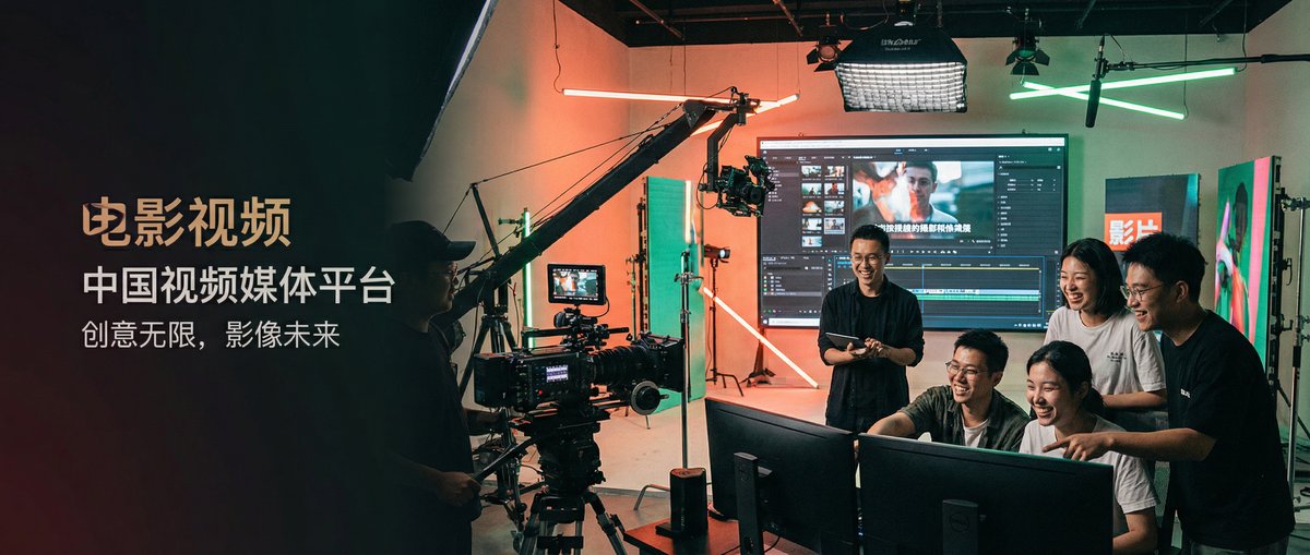 韩漫-影视传媒与视频社区