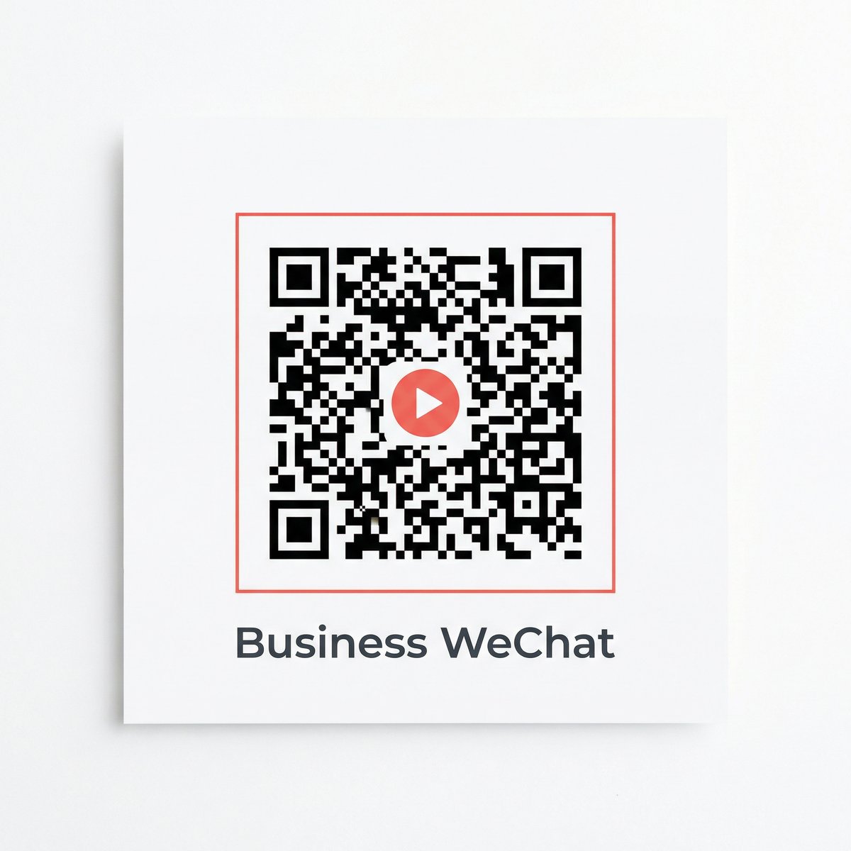 韩漫商务微信二维码